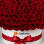 151 красная роза в коробке — вид 2